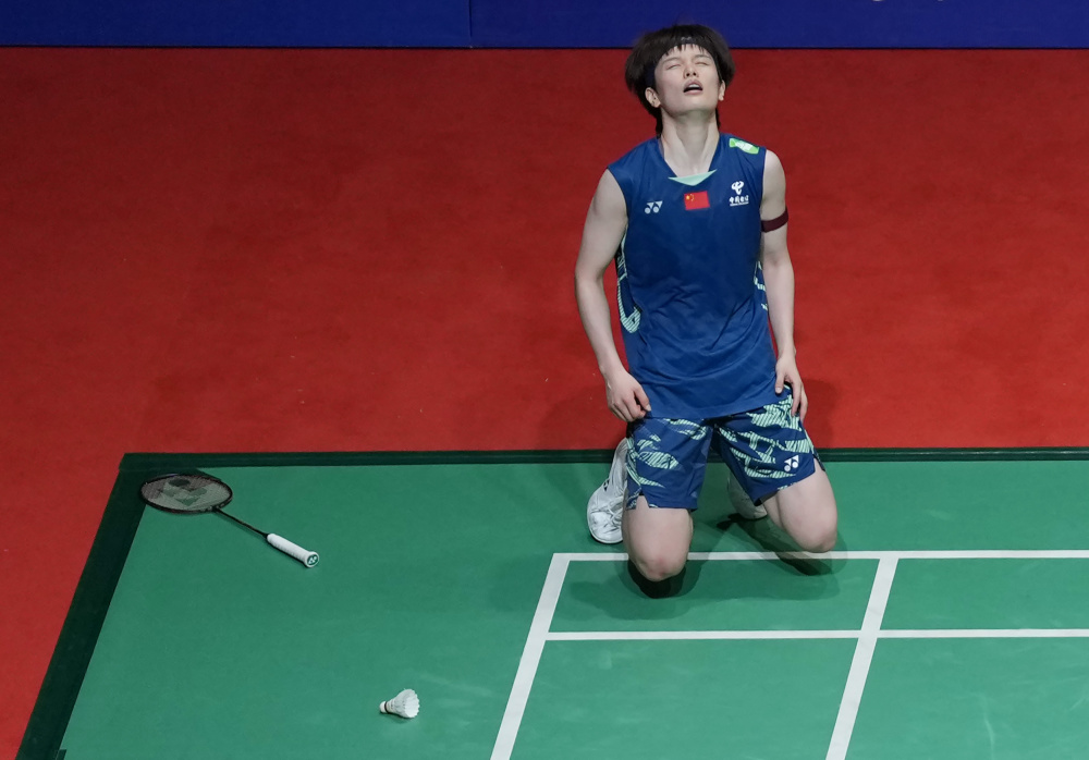 来自球迷与 来自球迷与