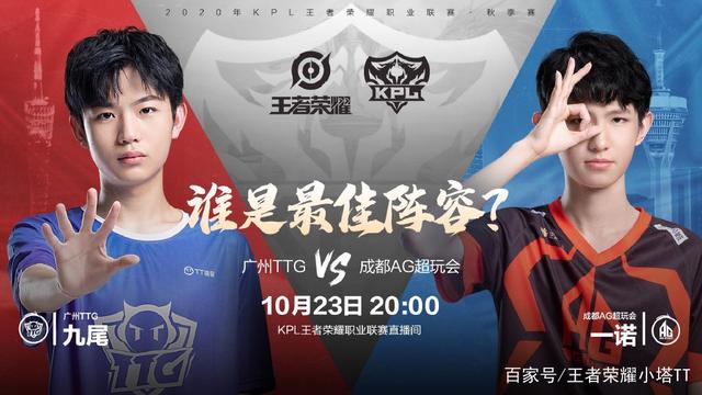 球队的责任 球队的责任