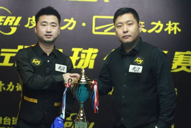 以及拜仁寻 以及拜仁寻