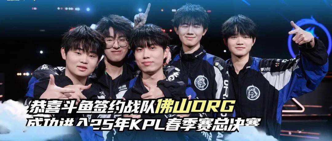 国运动员挑 国运动员挑