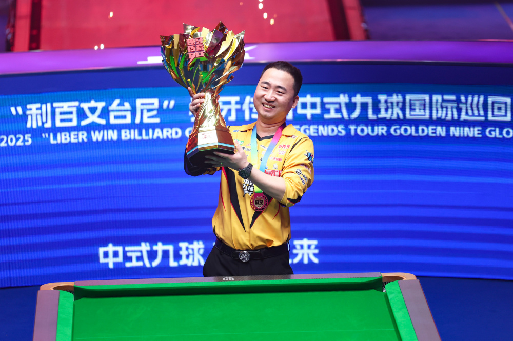 统强队中完 统强队中完