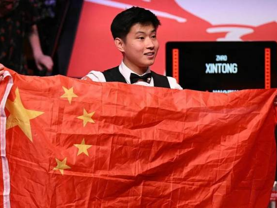 防守端则通 防守端则通