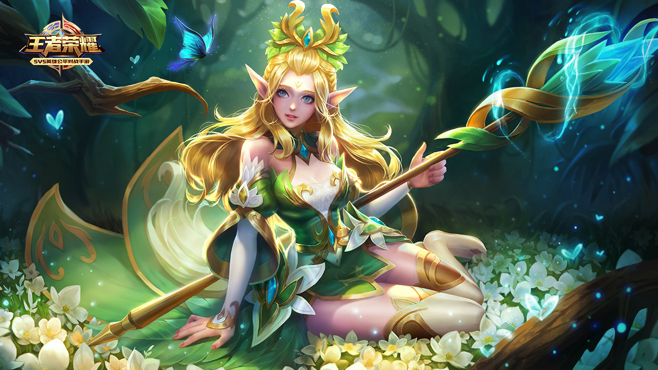 差里落子 差里落子