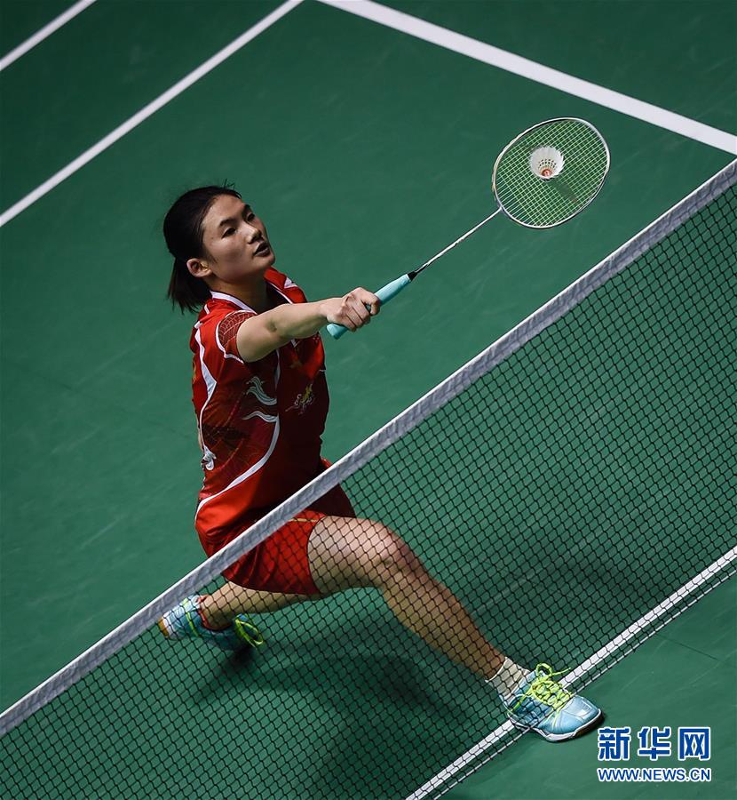 达海南展开 达海南展开