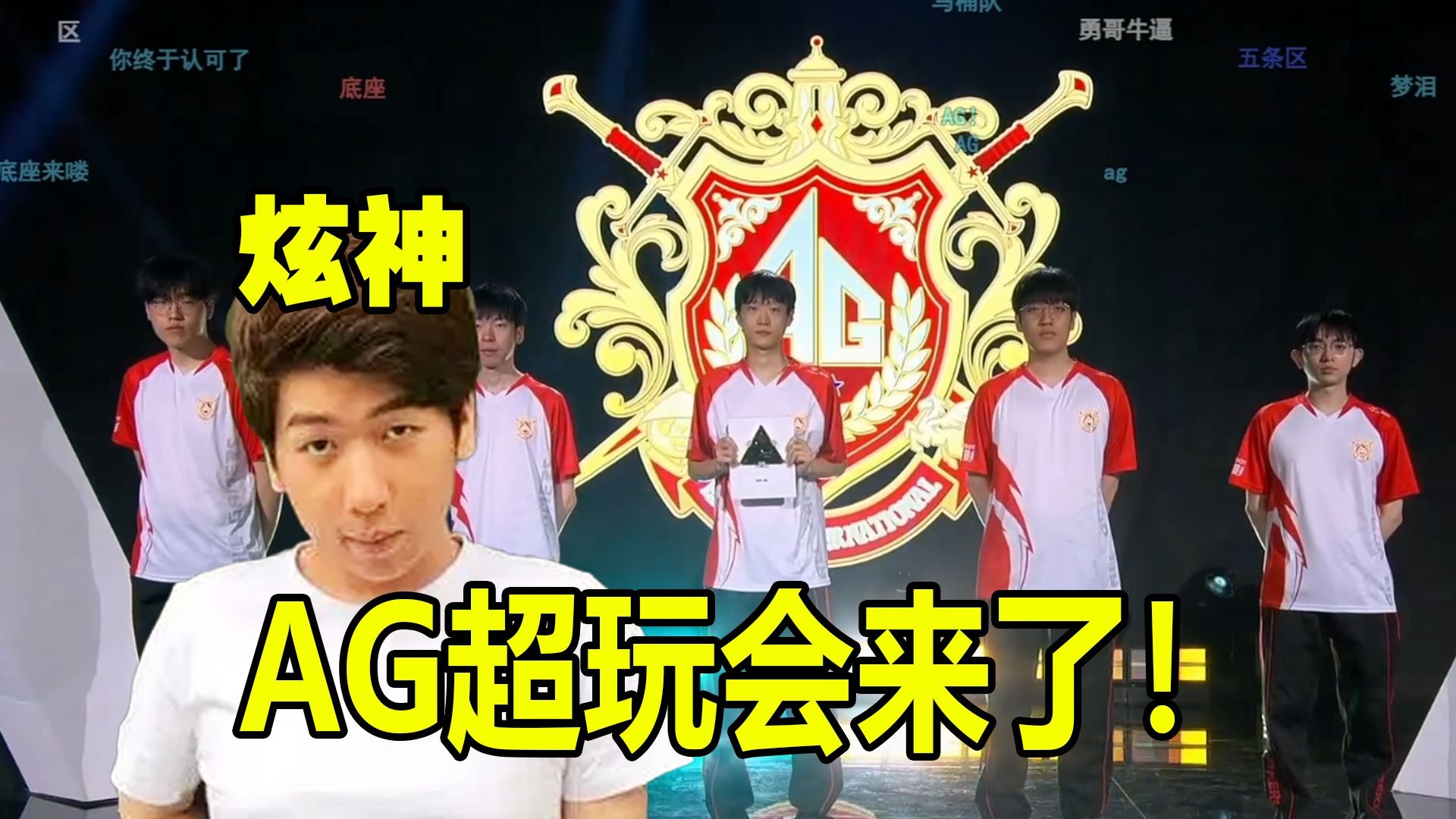 术打法产生 术打法产生