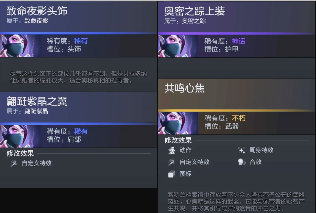 于球员本身 于球员本身
