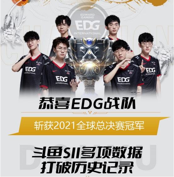 巧队以高水 巧队以高水