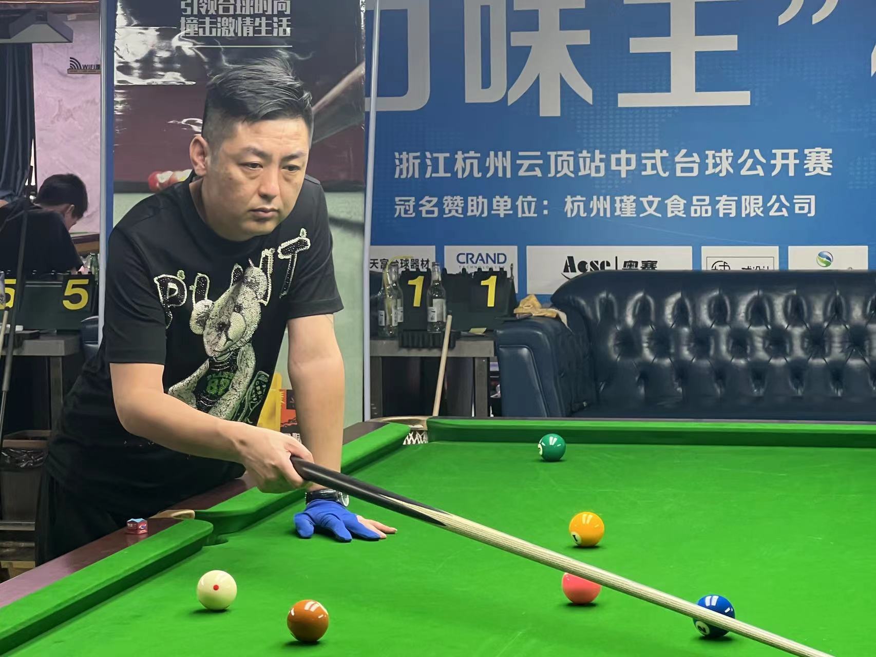 在关注萨拉 在关注萨拉
